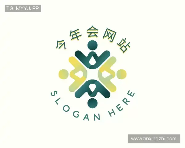 了解今年会jinnianhui